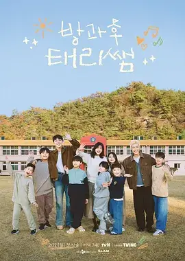 抽象：设计的艺术 海报